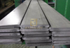 Acier plat en acier inoxydable