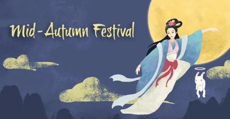 Festival de mi-automne 2021