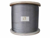 Câble en acier inoxydable 1x37