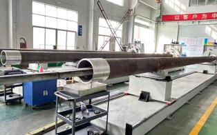 tube de bo&icirc;tier